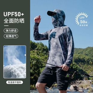 Summer New Fishing Sun Protection Clothing Breathable Ice Silk Fishing Ultra-Thin Camouflage Men's Fishing Clothing