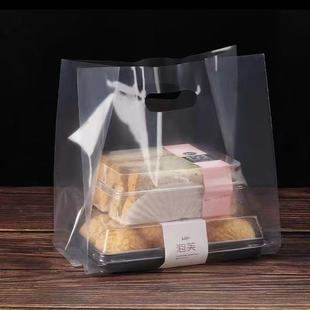 Thickened Plastic Takeaway Packing Bag Transparent Food Packaging Bag Bread Baking Cake Dessert Tote Bag