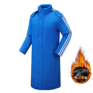 National Team Mid-length Cotton-padded Clothes Parin-child Wear Pull-strip Thickened Coat Men's Long Cotton-padded Clothes for Men's and Women's Couples Warm-keeping in cotton-padded jacket