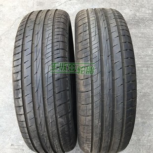 Horse brand tire 215 225 235/55 60 65R17 18 Zhipao Harvard h2