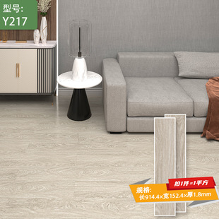 Wood-like floor stickers self-adhesive household thickened wear-resistant waterproof pvc plastic floor cement floor special floor glue