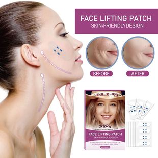 Cross-border BUPY Face Lacquer V Face Tight Tightening Chin Fade Fine-lines Lacquer Face Lacquer Shaping Patch