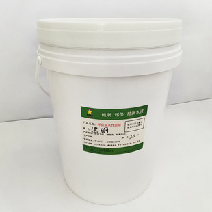 Water-based wood lacquer anti-tendons material primer pine white wood lacquer clear smell varnish color change refurbished wood lacquer