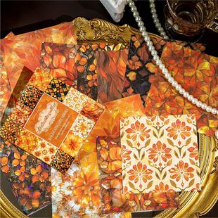 Sugar Poetry Double Enjoyment Material Paper Kaleidoscope Series Retro Dream Colorful Hand Account Collage Base Material Paper
