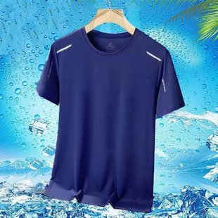 Short-sleeved T-shirt Men's Summer Wear Thin Quick-drying Outdoor Sports Clothes Breathable Men's Casual Cool Half-sleeved T-shirt