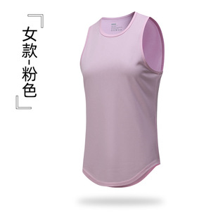 Summer Marathon Quick-drying Sports Vest Men's Sleeveless Waistcoat Running Training Basketball Loose Fitness Vest