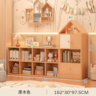 Bookshelf Children's Multifunctional Storage Rack Floor Living Room Wall Storage Toy Cabinet Student Home Bookcase Combination
