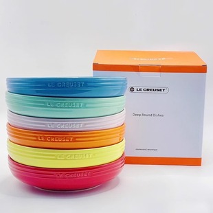 Французский LE CREUSET прохладный цвет Фарфор Свет радуга цвет серии посуда рисовый суп лапша чаша глубокое блюдо подглазурный цвет