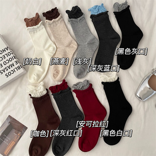 Color matching fake two-piece socks women's mid-barrel gray style pile socks retro Ankora red stockings miu style simple style