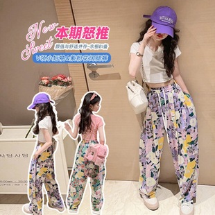TT0025 large flower pleated wide leg pants with V-neck short sleeve