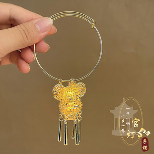 Antique Bracelet Luminous Tassel Lantern Bracelet Palace Fairy Bracelet Daily Temperament All-match First Jewelry for Women