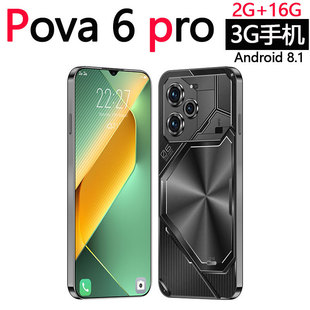 Самый продаваемый в России трансграничный мобильный телефон Pova6Pro 7.3inch от производителей смартфонов с большим экраном доступен для прямой поставки со склада.