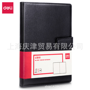 Deli 3301 notepad-25k (black) (book)