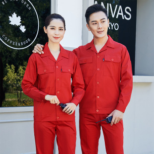 Summer Pure Cotton Factory Labor Protection Suit Tops Custom Printed Logo Printed Long-Sleeved Welder Work Clothes Breathable