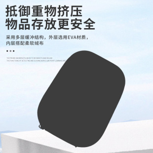 Portable Travel Sphygmomanometer Cosmetics Bag Shockproof Bag Blood Pressure Measuring Instrument Storage Box Electronic Instrument Protection Hard Bag