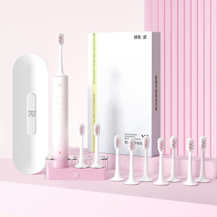 Zerou Electric Toothbrush Adult Men's and Girls' Smart Fully Automatic Rechargeable Soft-Bristled Couple Set Pair