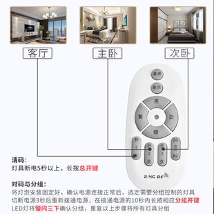 2.4g smart bulb led Tmall Genie voice remote control light source stepless dimming toning E27 screw bulb