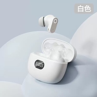 Q1pro Digital Display Short Handle Semi In-Ear Bluetooth Headset High Sound Quality Long Endurance Sports Compact Portable Tws