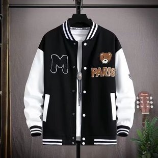 Trendy Brand Bear Baseball Suit Men's Autumn New Teen Popular Senior high school Junior Student Slim-fit Baseball Collar Men's Jacket