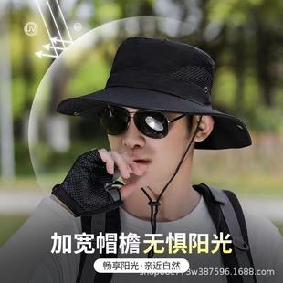 Hat men's outdoor fishing hat men's mountaineering sun hat cover face breathable sun hat waterproof anti-DDoS fisherman hat cool hat