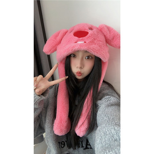 Clown Fish Hat Cartoon Ear Moves Neck Jumpsuit Winter All-match Thick Velvet Warm Two-piece One-piece Set