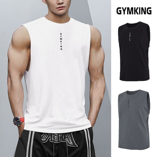 GYMKING мышечный фитнес-жилет Спортивный Повседневный эластичный жилет без рукавов из 95 хлопка приятный для кожи ледяной фарфор хлопковая Мода