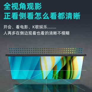 Projection Cloth Curtain Home 4k Ultra High Definition Projector Punch-Free Simple Wall Hanging 84 Inch 100 Inch 120 Inch Mobile