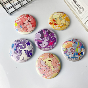 Little Pony Rainbow little pony Ziyue Biqi cute peripheral bar tinplate bottom laser craft brooch badge