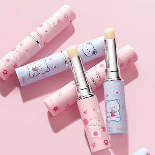 YAQINUO/Acquino Lip Balm Moisturizing and Hydrating Lip Balm Anti-Dry Lip Desalination Lip Care Products