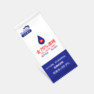 Aviation Wipes Single Piece Separate Packaging Wipes Paper Towels Disposable Non-woven Food and Beverage Takeaway Wipe Wipe Gifts