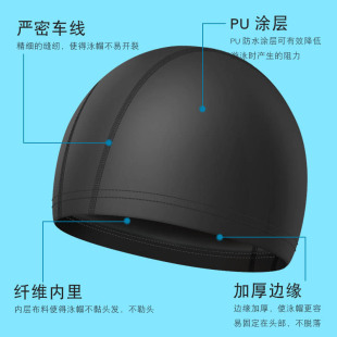 E-commerce cross-border special for swimming goggles swimming cap suit men and women HD waterproof anti-fog soft and comfortable PU cap swimming cap wholesale