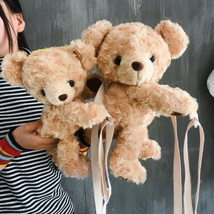2020 New Plush Bag Women's Korean-style All-match Cartoon Bear Doll Shoulder Crossbody Bag Cute Girl's Backpack
