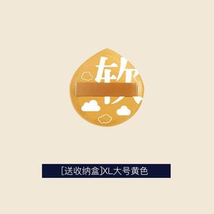 Lychee tree cotton candy puff air cushion powder foundation liquid special wet and dry dual-use powder puff beauty egg Black pineapple