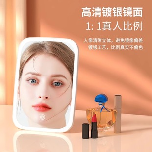 Led makeup mirror with light fill light female desktop folding desktop dressing mirror online popular student ins style small mirror dormitory