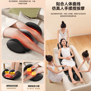 Massager Shoulder Cervical Waist Back Full Body Automatic Multifunctional Cushion Household Kneading Chair Massager