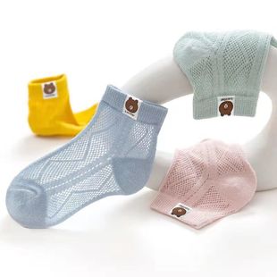 Baby socks summer thin boys and girls mesh card silk boat Socks baby breathable children's socks spring and autumn cotton socks