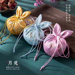 Rabbit sachet Dragon Boat Festival sachet empty bag wholesale lavender sachet antique purse