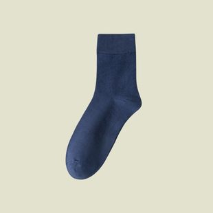 Little Red Book with Boneless Socks Yuezi Japanese College Style Cotton Socks Autumn and Winter White Ins Stacking Socks