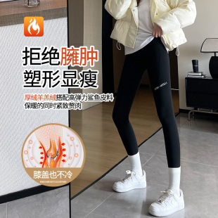 Shark Pants Women's Outer Wear Spring and Autum Thin High-Waist Hip-Lifting Sports Fitness Barbie Cycling Flap Pocket Pants Yoga Leggings