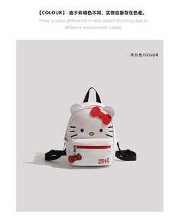 CDIWRI & KARI подлинный новый Hellokitty Студенческая школьная сумка Hello Kitty мультфильм кожаный рюкзак для девочек