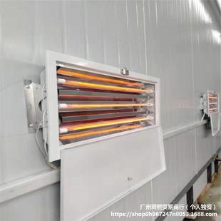 Spray paint booth explosion-proof baking lamp carbon fiber infrared electric heating double-tube baking lamp tube spray paint baking lamp paint lamp