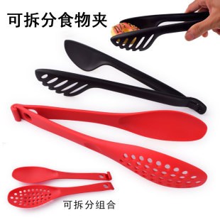 Split combination nylon food clip Kitchen Bread clip barbecue baking noodle clip plastic food clip cooking tools
