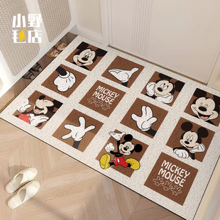 Mickey cartoon entrance door wire ring floor mat entrance mat dirt-resistant and easy to take care of the entrance entrance carpet can be cut