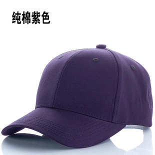 Net Cap Custom Quick Dry Mesh Breathable Baseball Cap Summer Men's and Women's Sunshade Cap Advertising Net Cap Wholesale