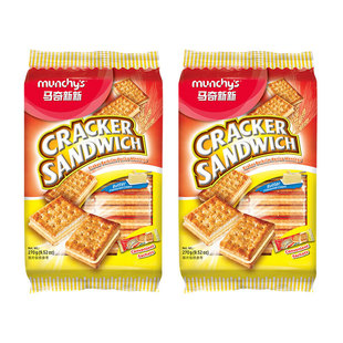 Munchy's Makchi New Original Milk Taste Square Sweet Crisp Soda Biscuit Combination Spring Festival New Year Goods
