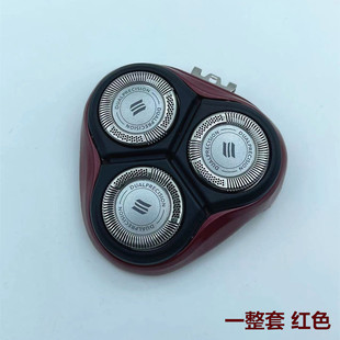 Подходит для бритвенной головки Philips PT860 PT870 PT868 AT750 нож Nic дверной комбинезон