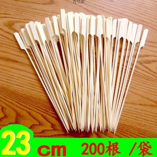 Mini sugar gourd fruit barbecue bamboo stick kwantung boiled alms bowl chicken cold string small bamboo stick tool special source factory