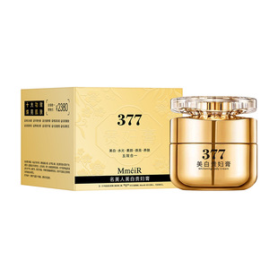 Ming Beauty 377 отбеливающий крем для благородных женщин веснушки, светлые пятна, следы от прыщей, улучшают тусклую маскировку, нежный увлажняющий крем для лица для дам