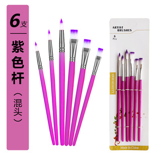 Foreign Trade Cross-border Art Multicolor Nail Round Head Acrylic Watercolor Gouache 6 Brush suit Sizzy Painting Brush
