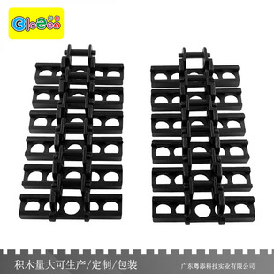 Small Particle Medium Car Crawler Hinge Parts 15379 Puzzle Assembly Universal Compatible Parts Building Blocks Technology Parts